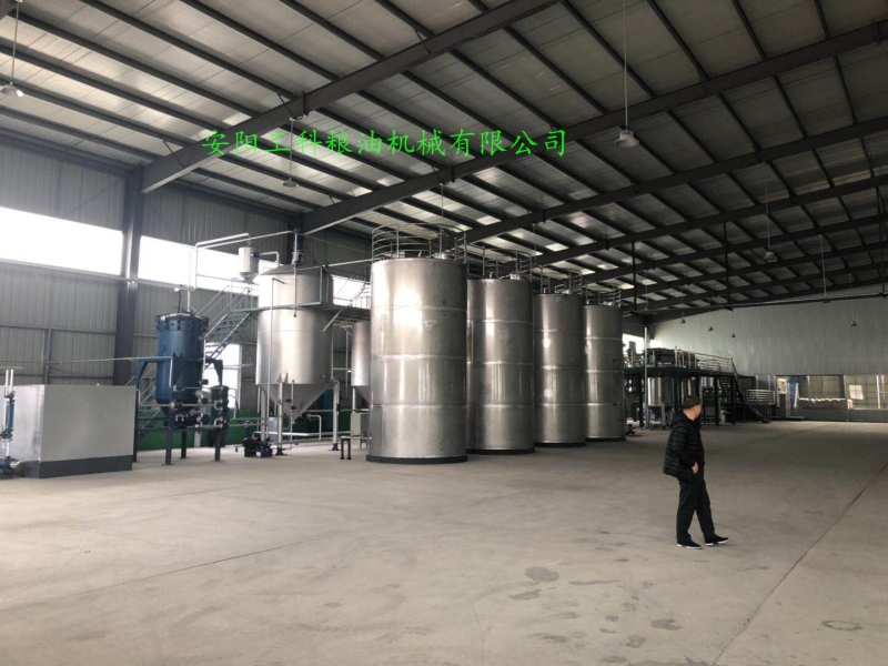 9.50 tons of Corn oil refining workshop