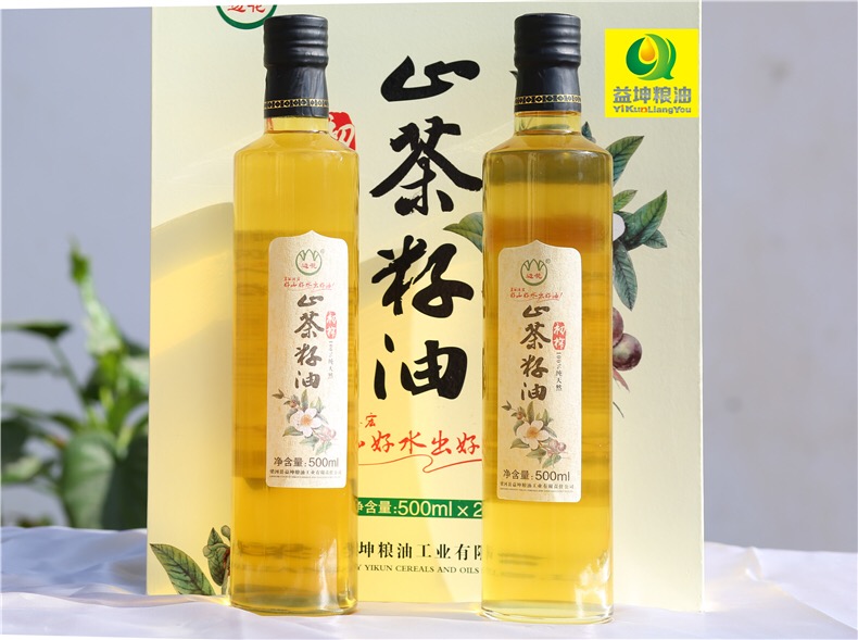11.Customer products