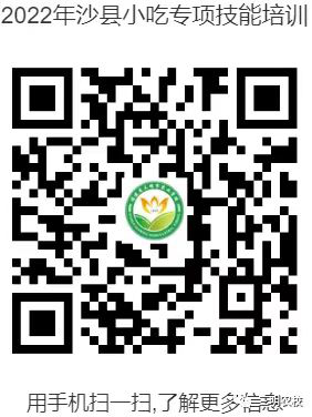 1656229683737474.png 图片10.png