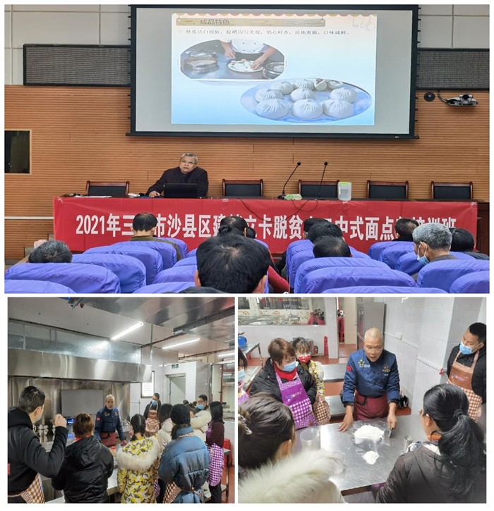 1664455068418563.jpg 5.jpg