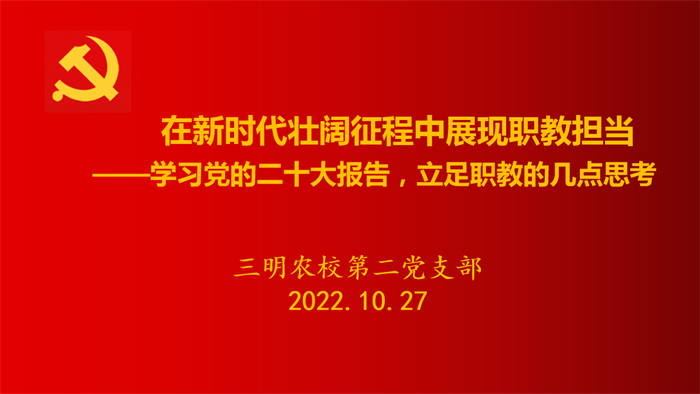 1667286525608016.png 2.png