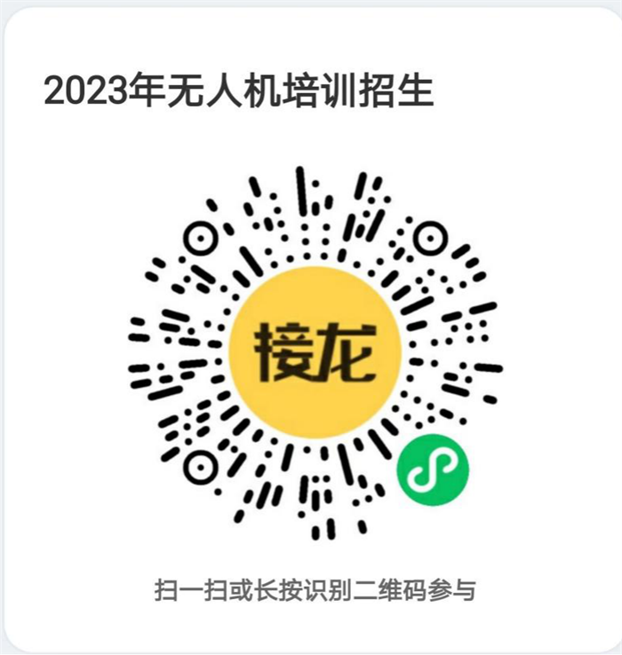 1677552163921923.png 图片7.png