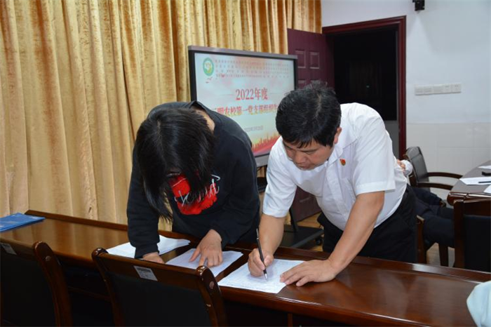 1680001092423314.png 图片8.png