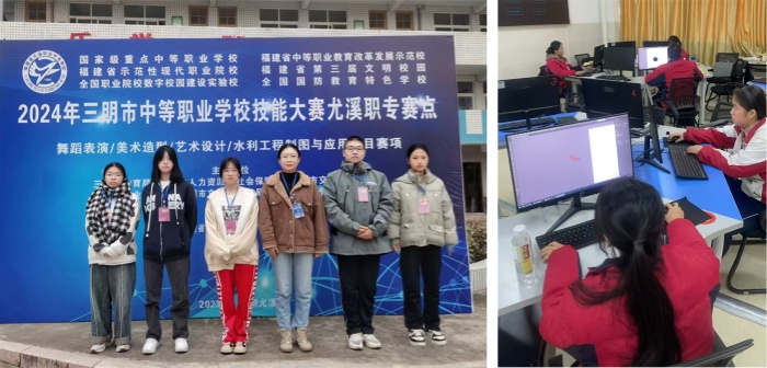 1737681827646252.jpg 6.jpg