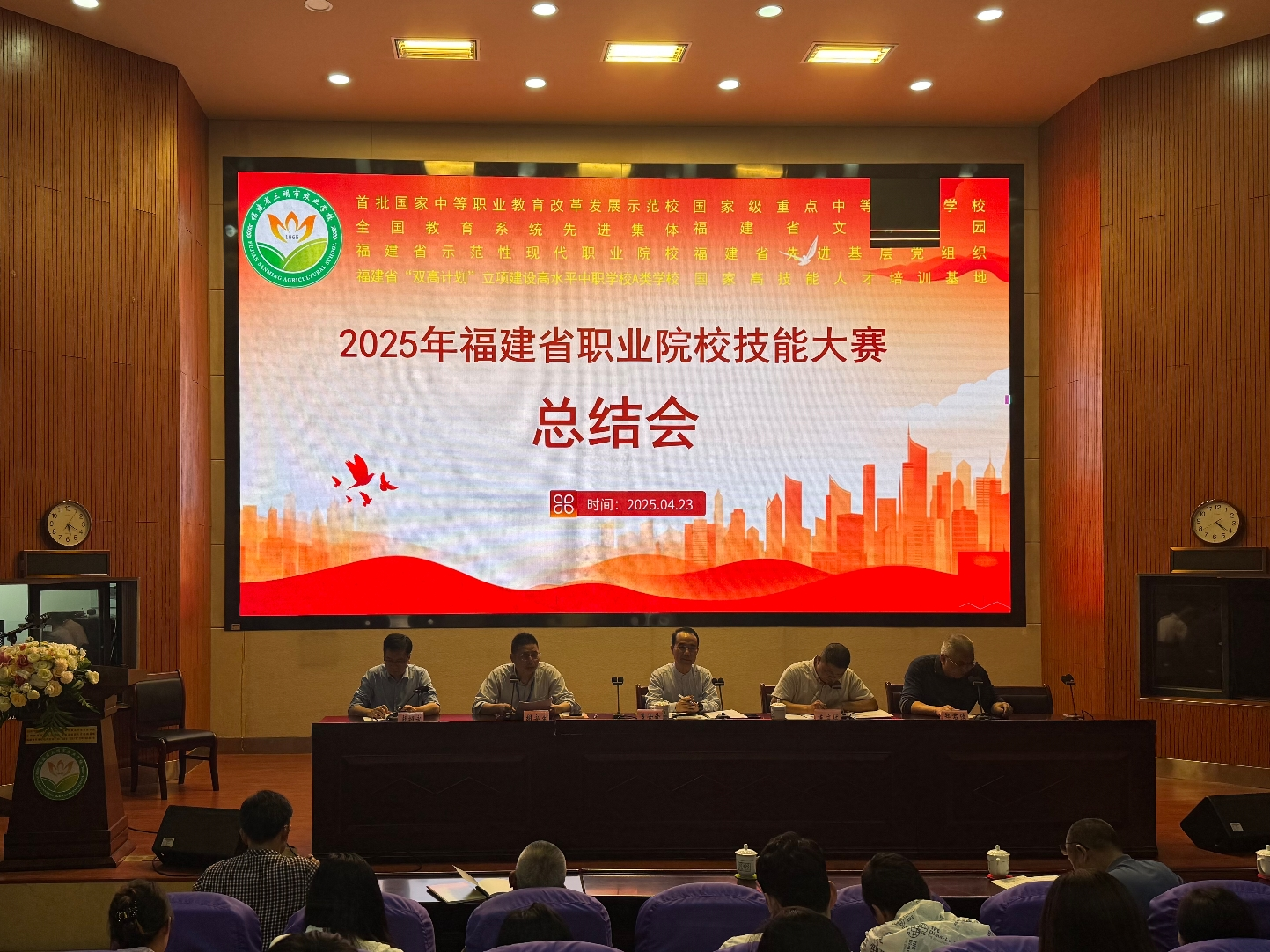 1745716819775846.png 1745716819775846.png