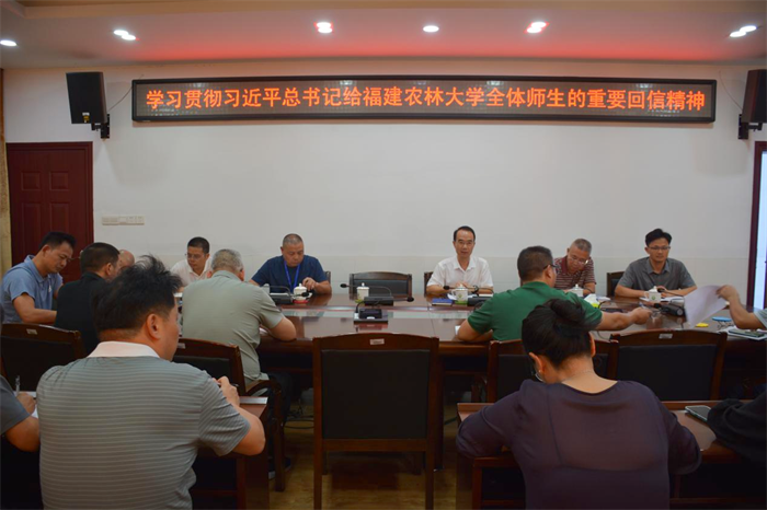 1759190596638008.png 图片1.png